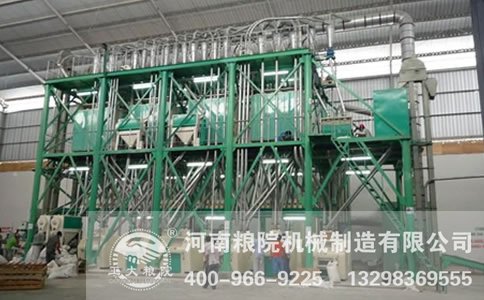 面粉加工成套设备