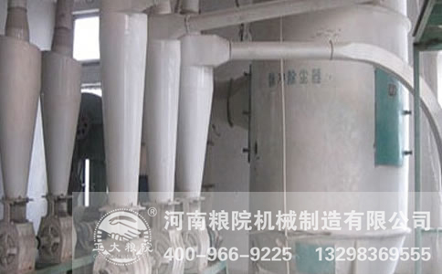 面粉加工成套机械