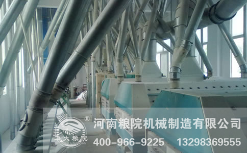 面粉加工成套设备