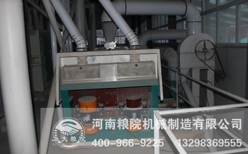 面粉加工成套设备
