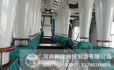 玉米面粉机组