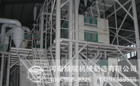 面粉加工成套设备