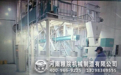 面粉加工设备
