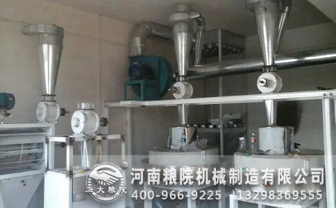 面粉加工成套设备