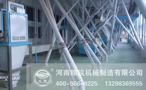面粉加工设备