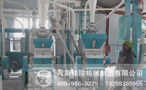 面粉加工成套设备