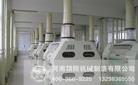 面粉加工设备